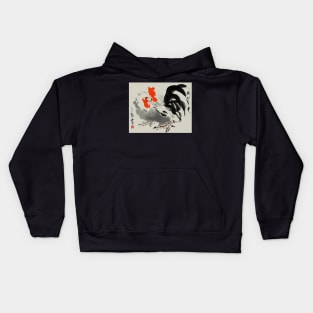 Staring Rooster Kids Hoodie